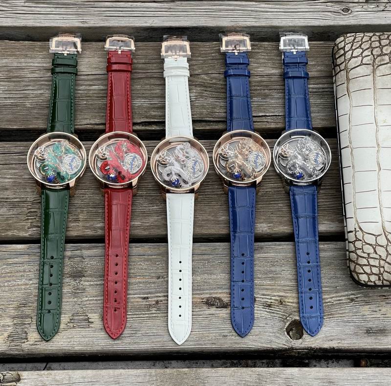 Jacob & Co 47mm 111463